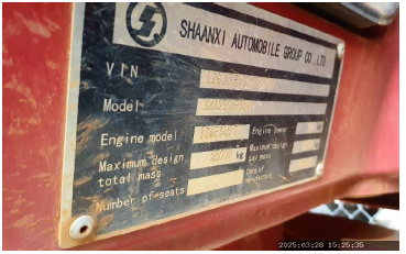 2018 SHACMAN F300 345