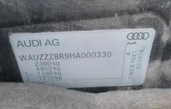 2017 AUDI Q5 2.0T QUATTRO TFSI