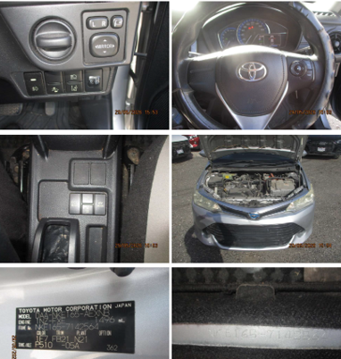 2017 TOYOTA COROLLA AXIO HYBRID