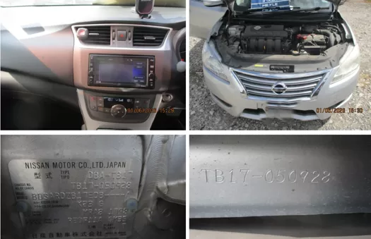 2021 NISSAN SYLPHY X