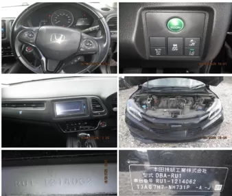 2017 HONDA VEZEL DOHC I-VTEC X